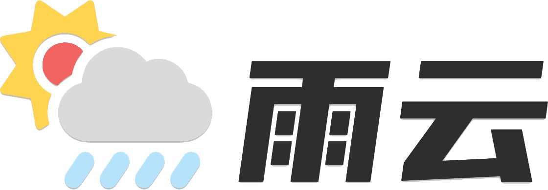 雨雲